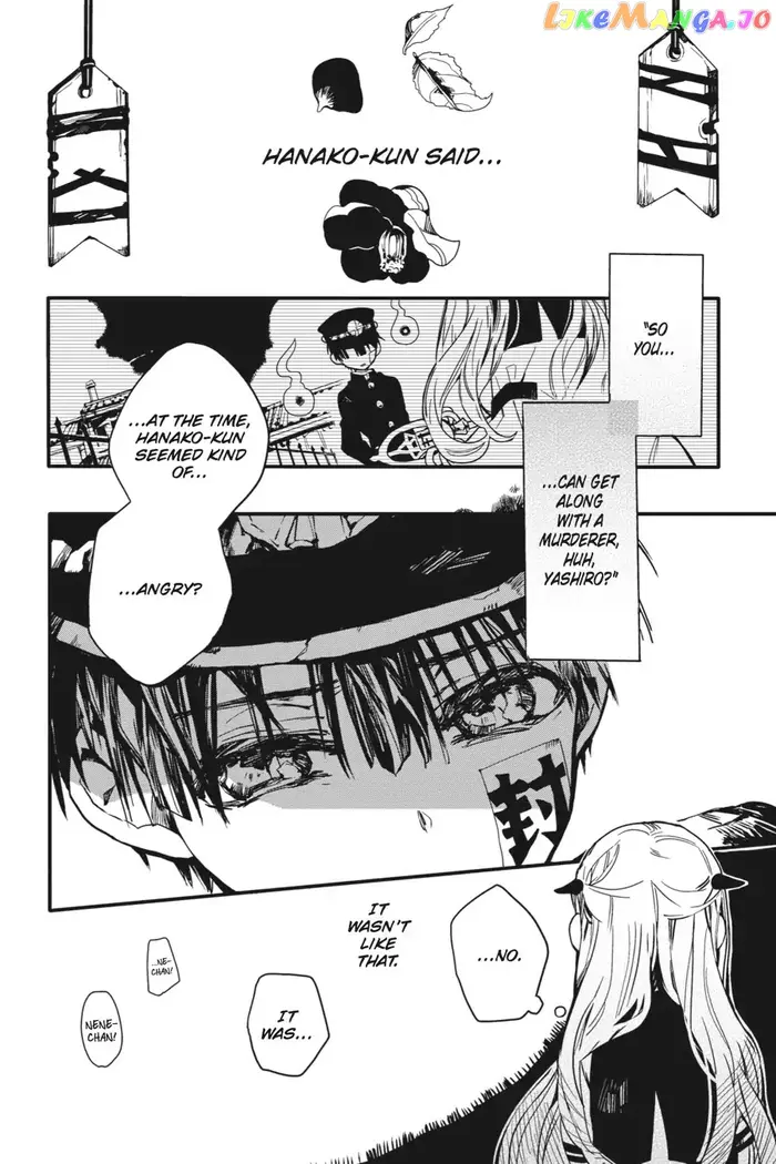Toilet-Bound Hanako-kun Chapter 4 image 02_optimized
